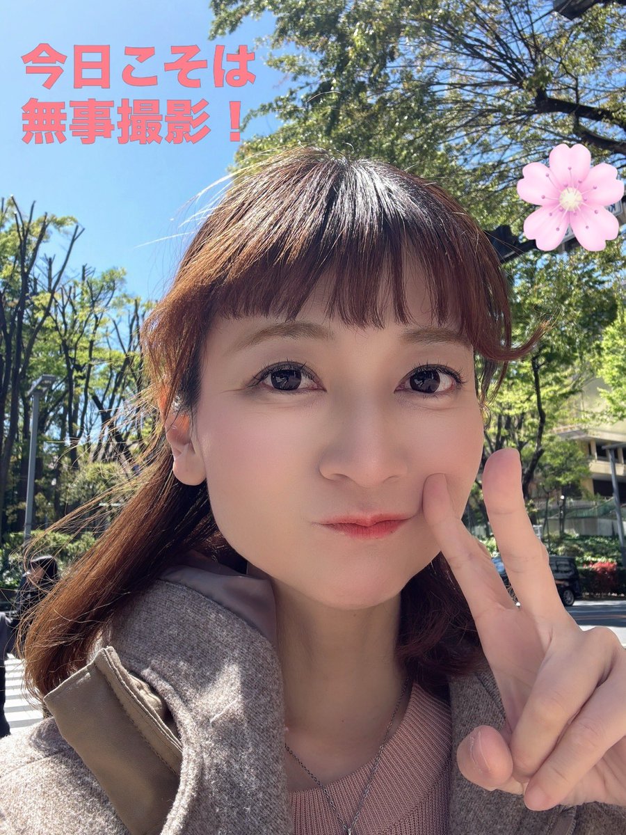 友瀬まりぃ@声優・役者 tweet media