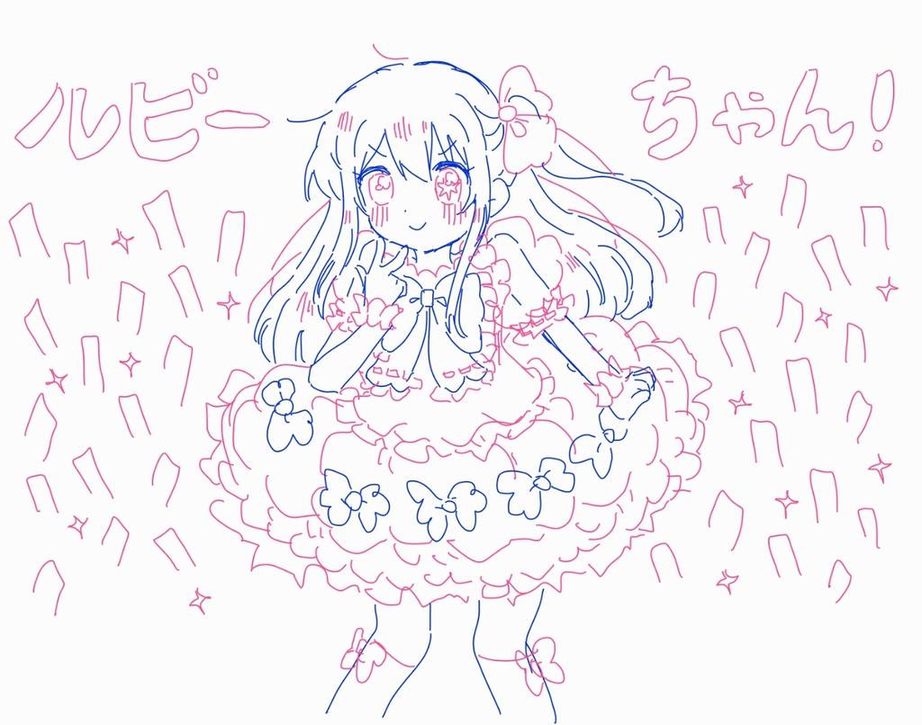 ᕱいりᕱ ྀིྀི tweet media