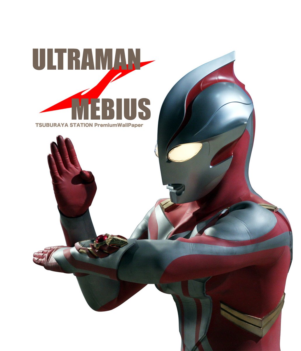 円谷プロダクション tweet media