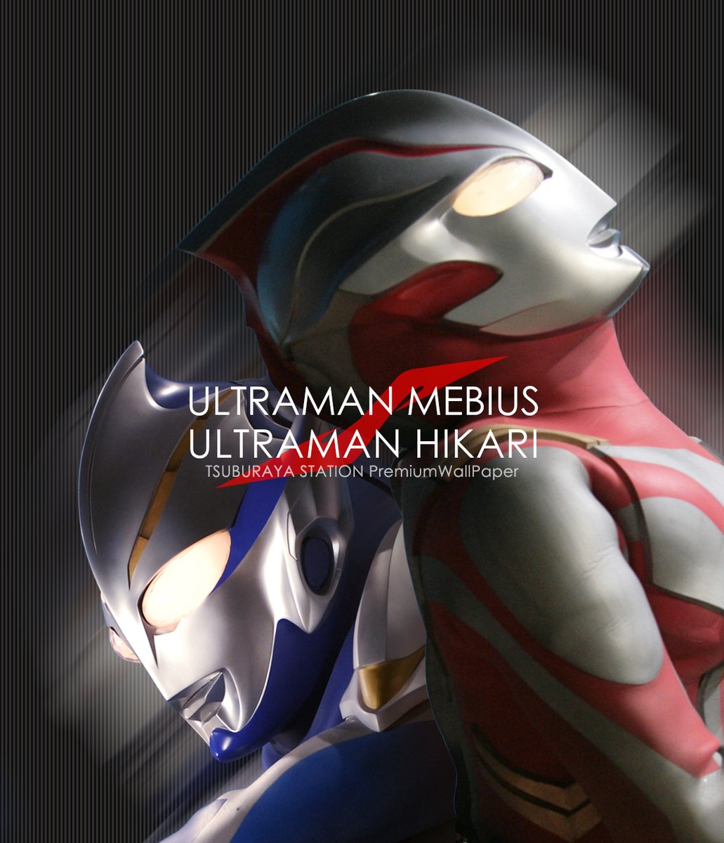 円谷プロダクション tweet media