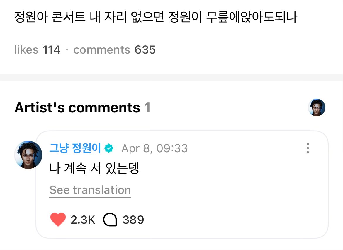 ✶ 🆂นุ้𝒑zา! ✺ tweet media