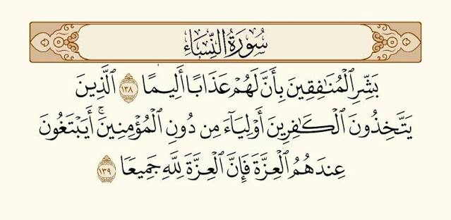 ابوحمد tweet media