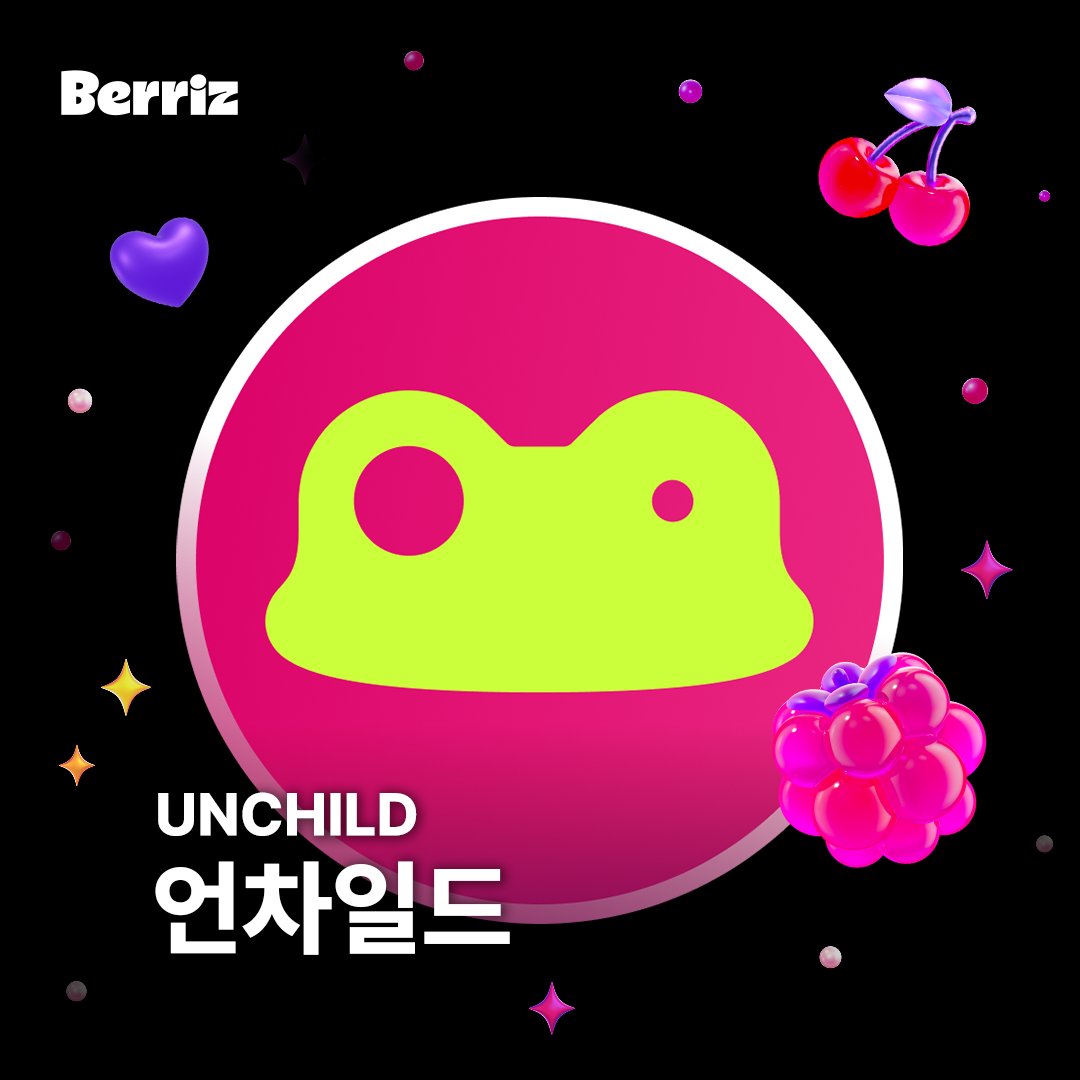 Berriz 베리즈 tweet media