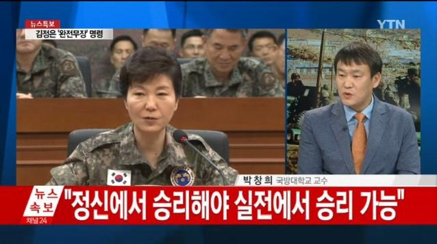 대한미소녀협회Korea Bishoujo tweet media