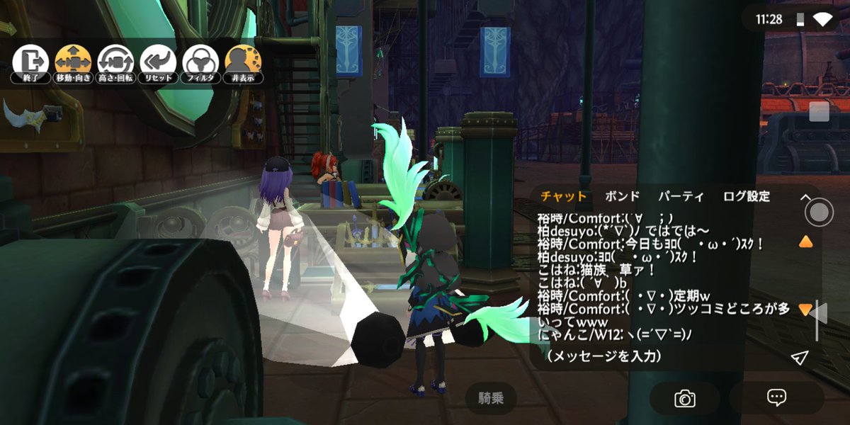 臨九六条(ｱﾎｩ!!さんの臨時垢) tweet media