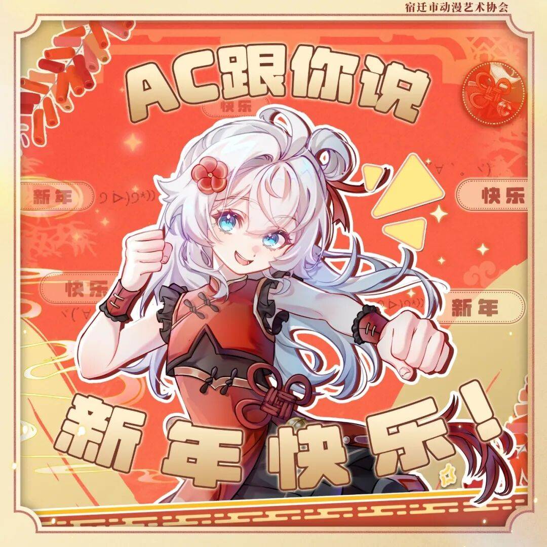 Sai Darling tweet media