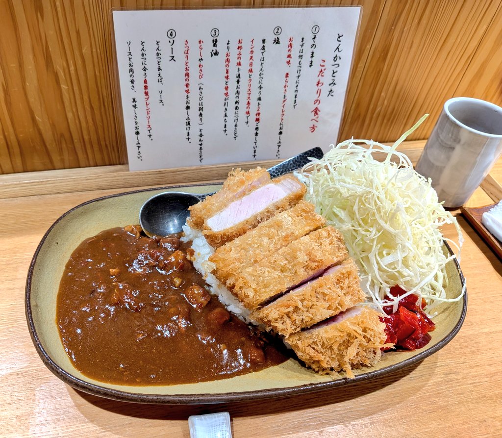 橘　碧流 tweet media