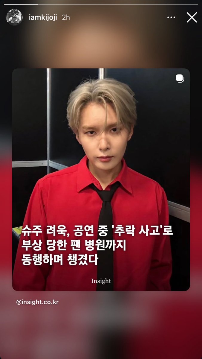 dy ⋆.𐙚 ̊ tweet media