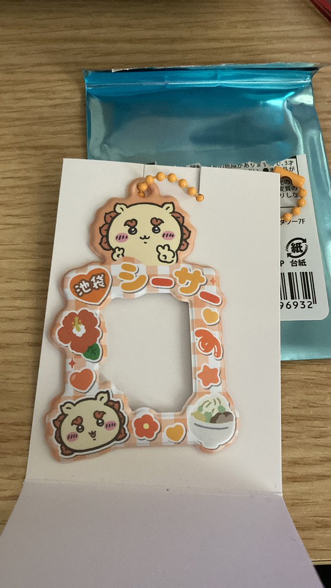 ともとも tweet media