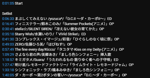 solais_ob's tweet image. タイムスタンプ
【 #歌枠 / #karaoke  】高評価８０耐久🌟聴きにきてね💛　#singingstream 【 #琴音リナ / #vsinger 】 youtube.com/live/y_t0WegHw… @YouTubeより