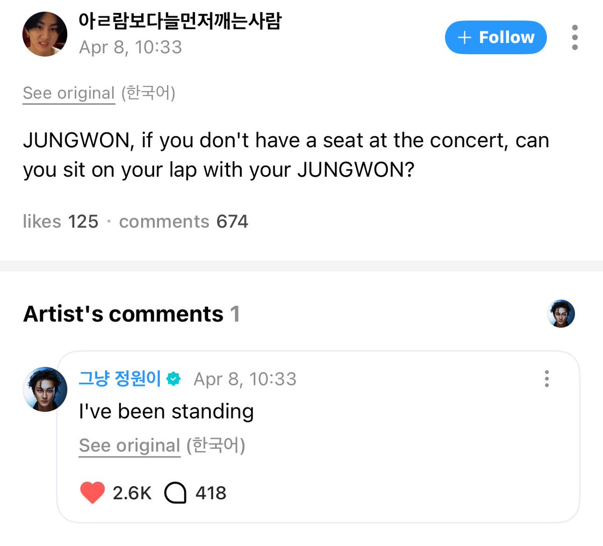 ɪᴄɪᴇʟ. 🐚 tweet media