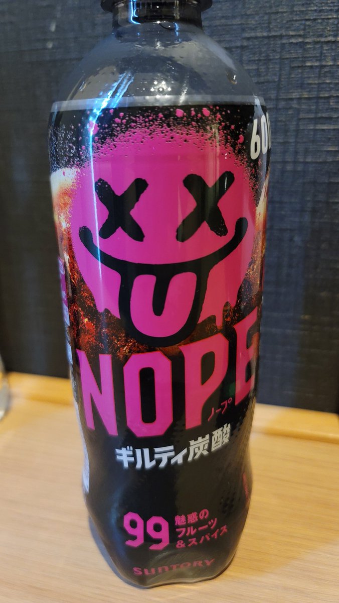 EJ♡🎀🐾 tweet media