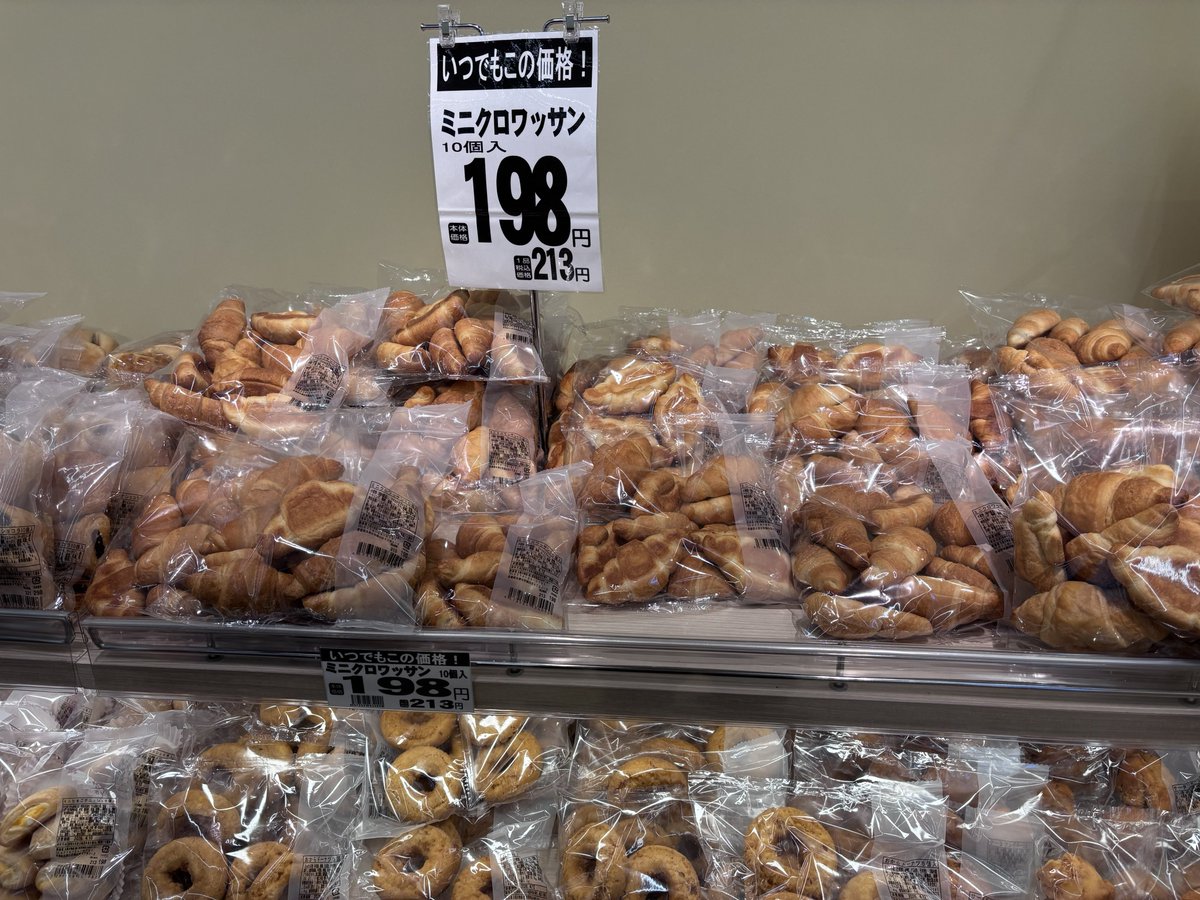 知旦那☆彡 tweet media