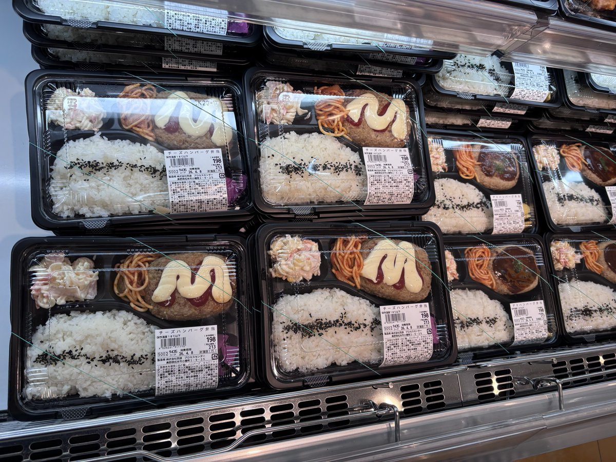 知旦那☆彡 tweet media