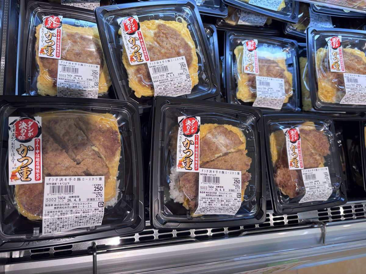 知旦那☆彡 tweet media