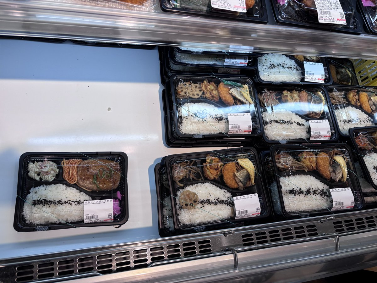 知旦那☆彡 tweet media