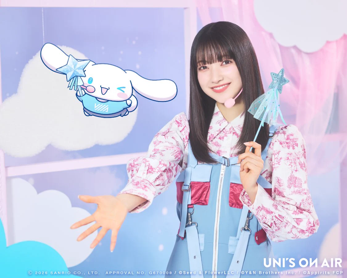 櫻坂46 大園玲 サイン入り BIGアクスタ 特賞 ユニエア 縁日 HFWb3i4a8AMf5eV?format=webp&