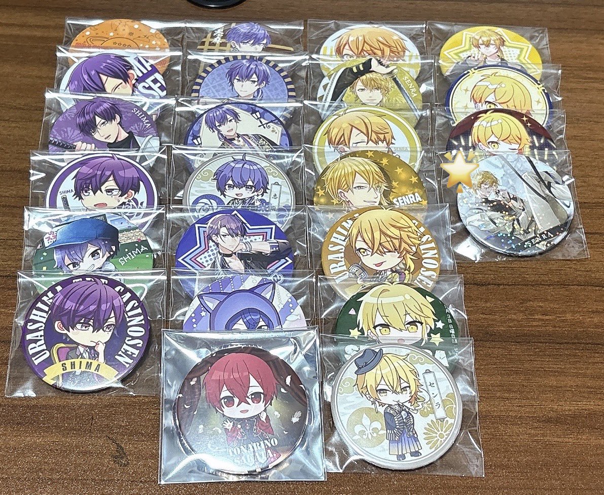 お取引用 tweet media