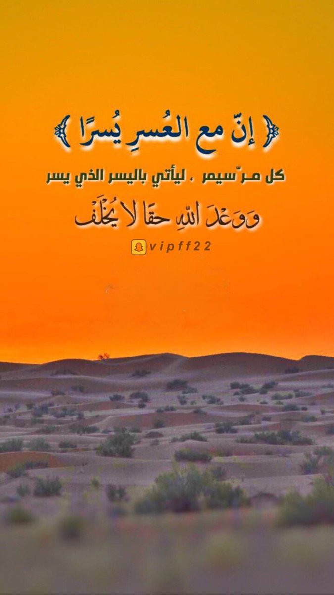 ᷂تركي،العتيبي tweet media