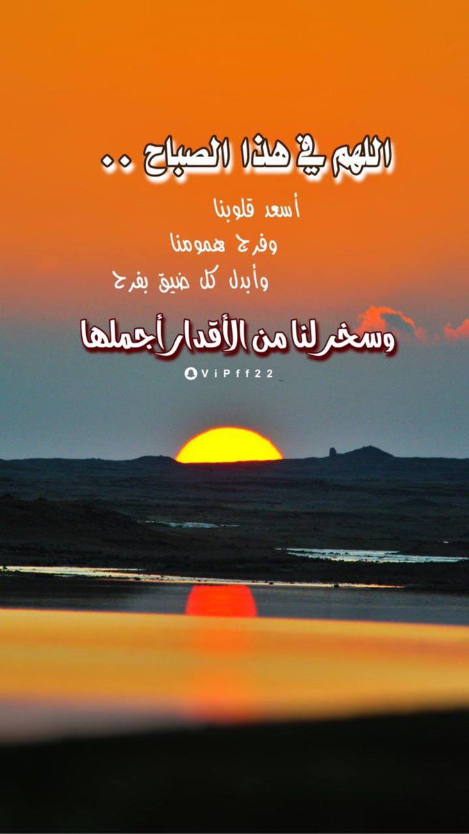 ᷂تركي،العتيبي tweet media