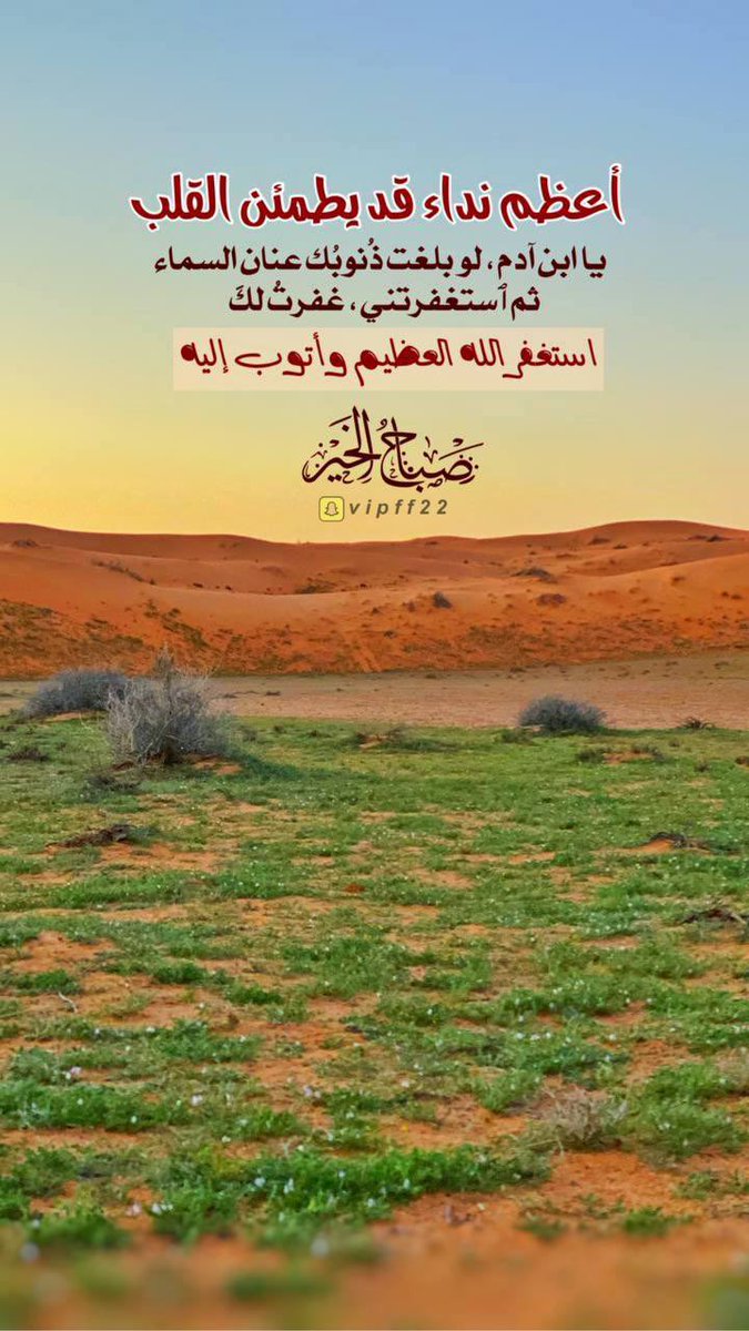 ᷂تركي،العتيبي tweet media