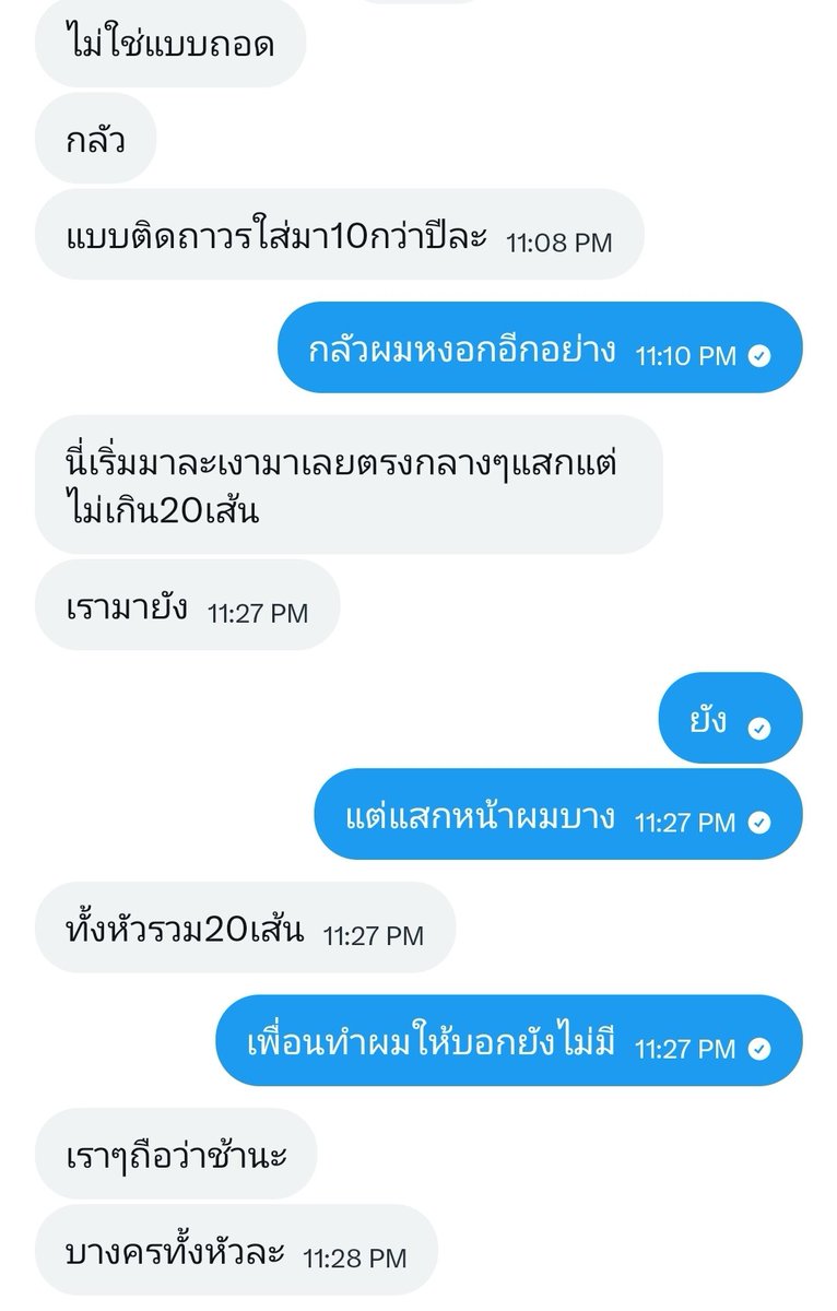 สาวอ้วนนมใหญ่ กีอลังการ🥰ชอบคนใจดีซัพพอร์ต อกD95 tweet media