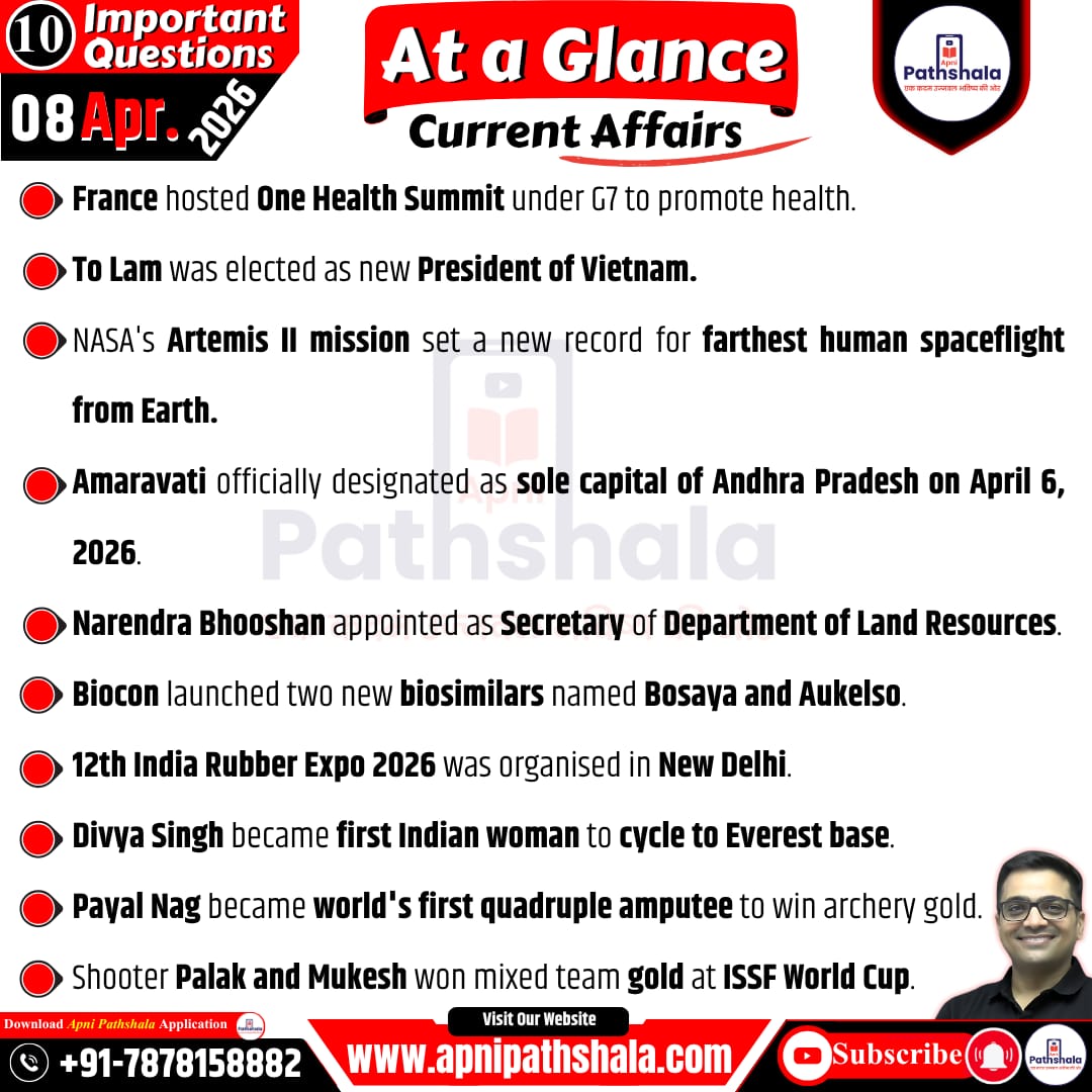 Apni Pathshala tweet media