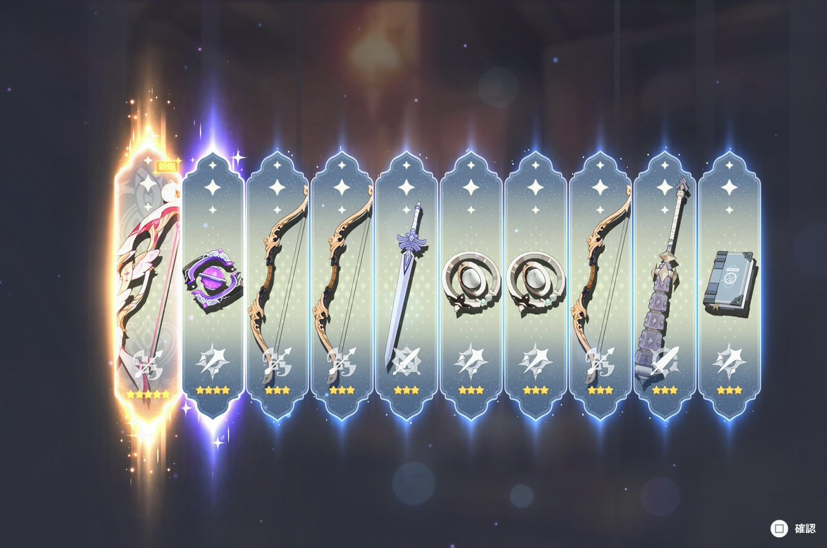 此処亭🔞 tweet media