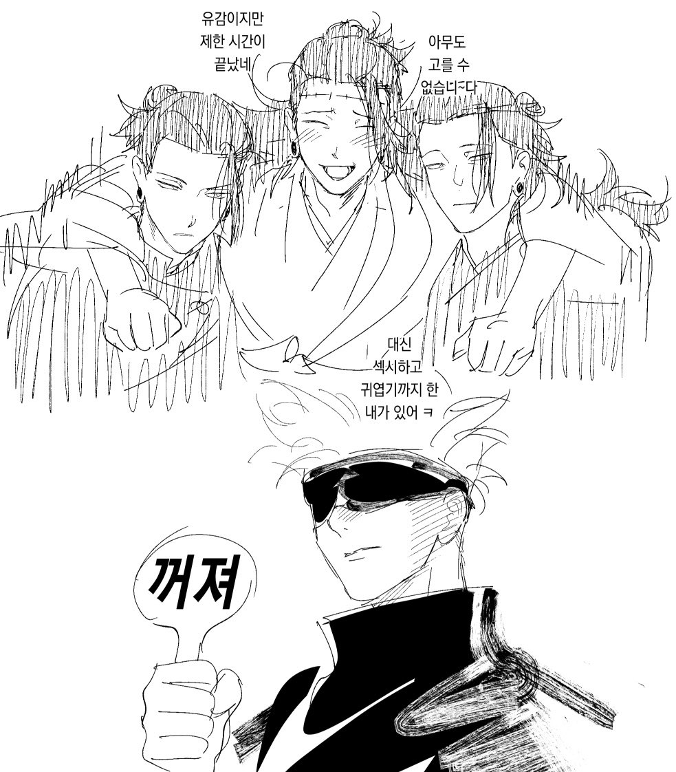 kemobott's tweet photo. 어이 군 https://t.co/Z61bZaiJPJ