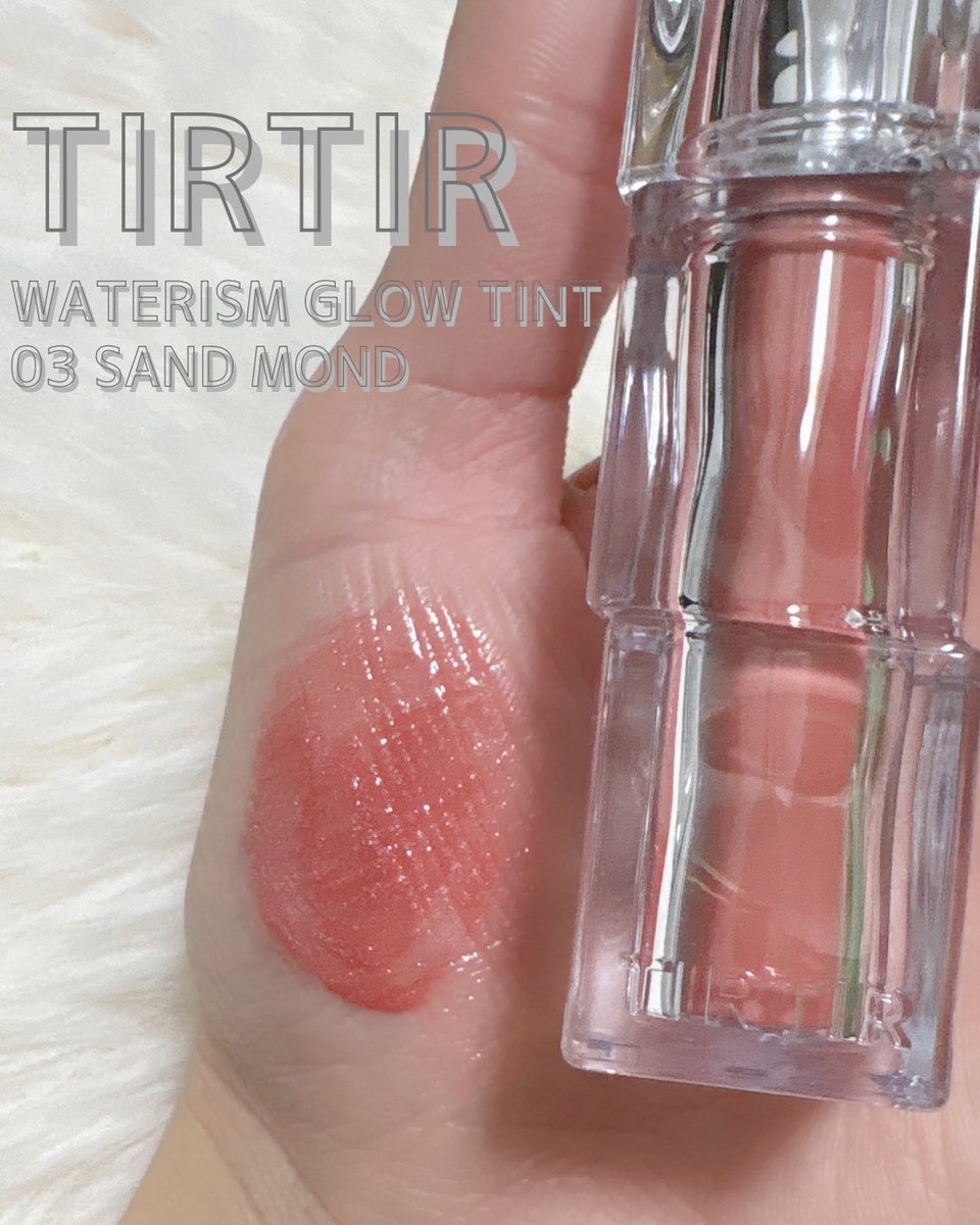 ちょこまる|神美容商品まとめ tweet media