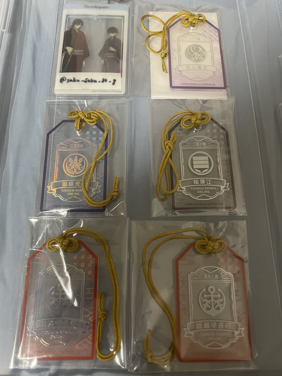 さく@主に取引垢💮簡易プロフあり tweet media