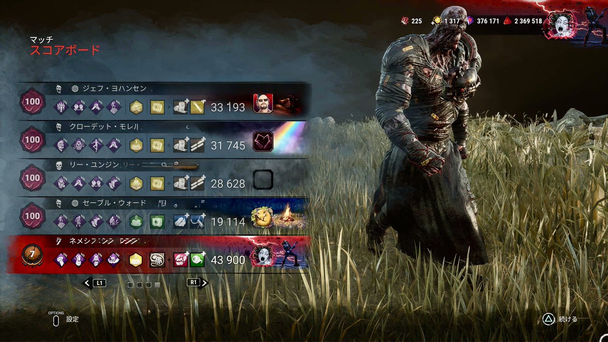 とりまる tweet media