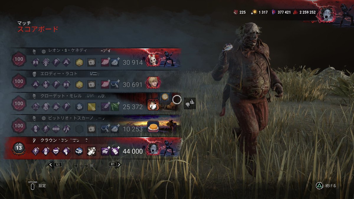 とりまる tweet media