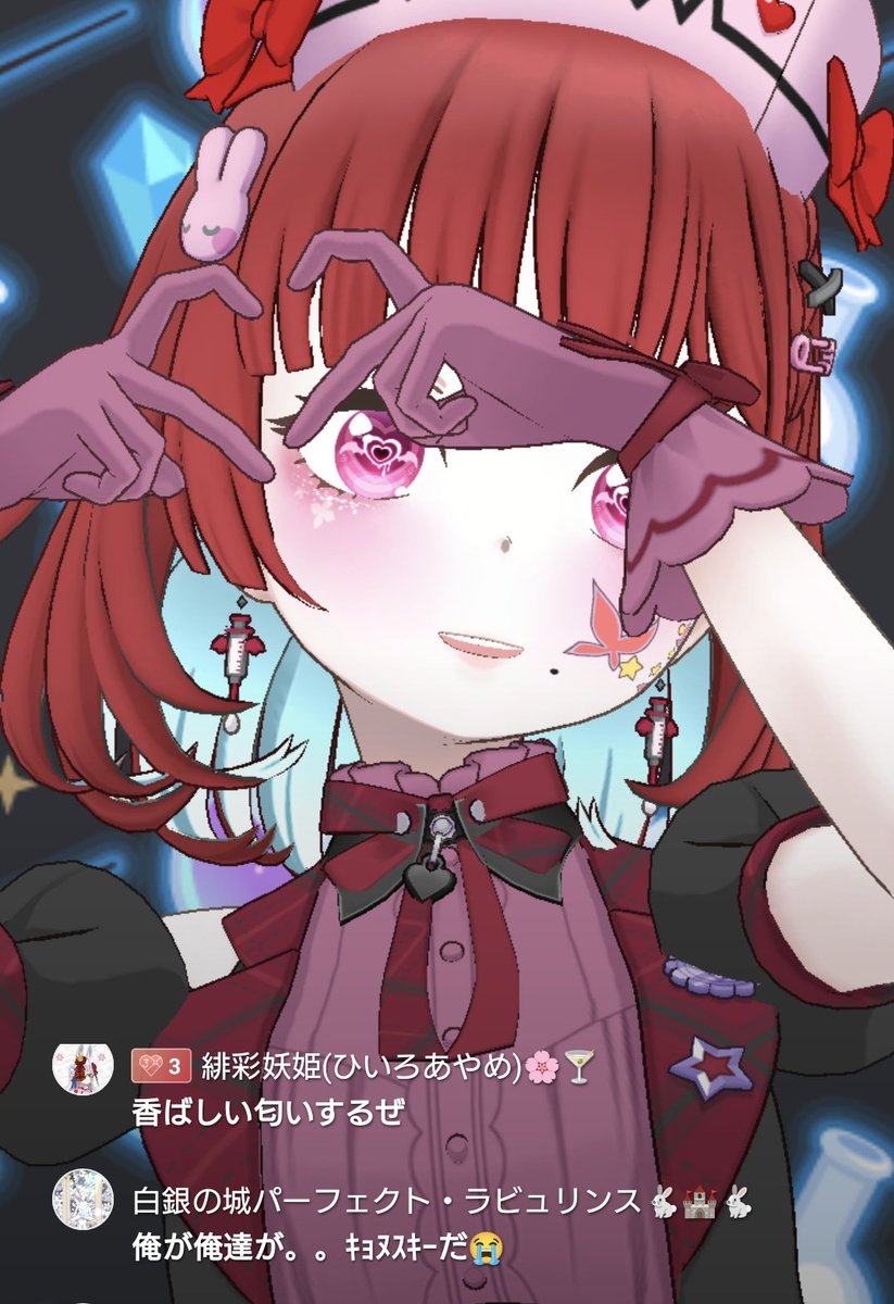 白銀の城パーフェクトラビュリンス🐇🏰🐇 tweet media