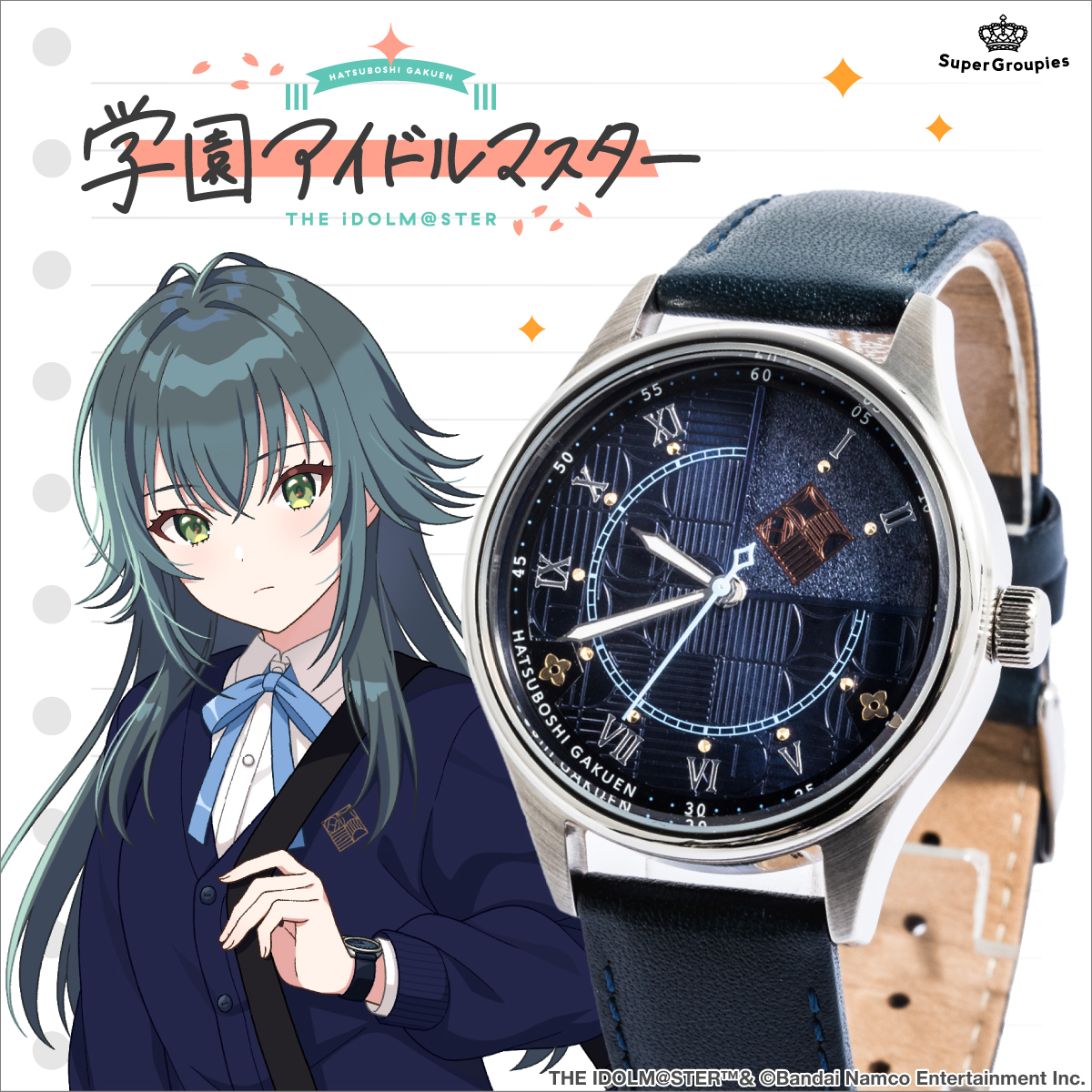 SuperGroupies tweet media