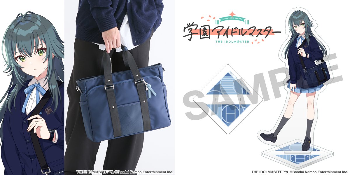 SuperGroupies tweet media