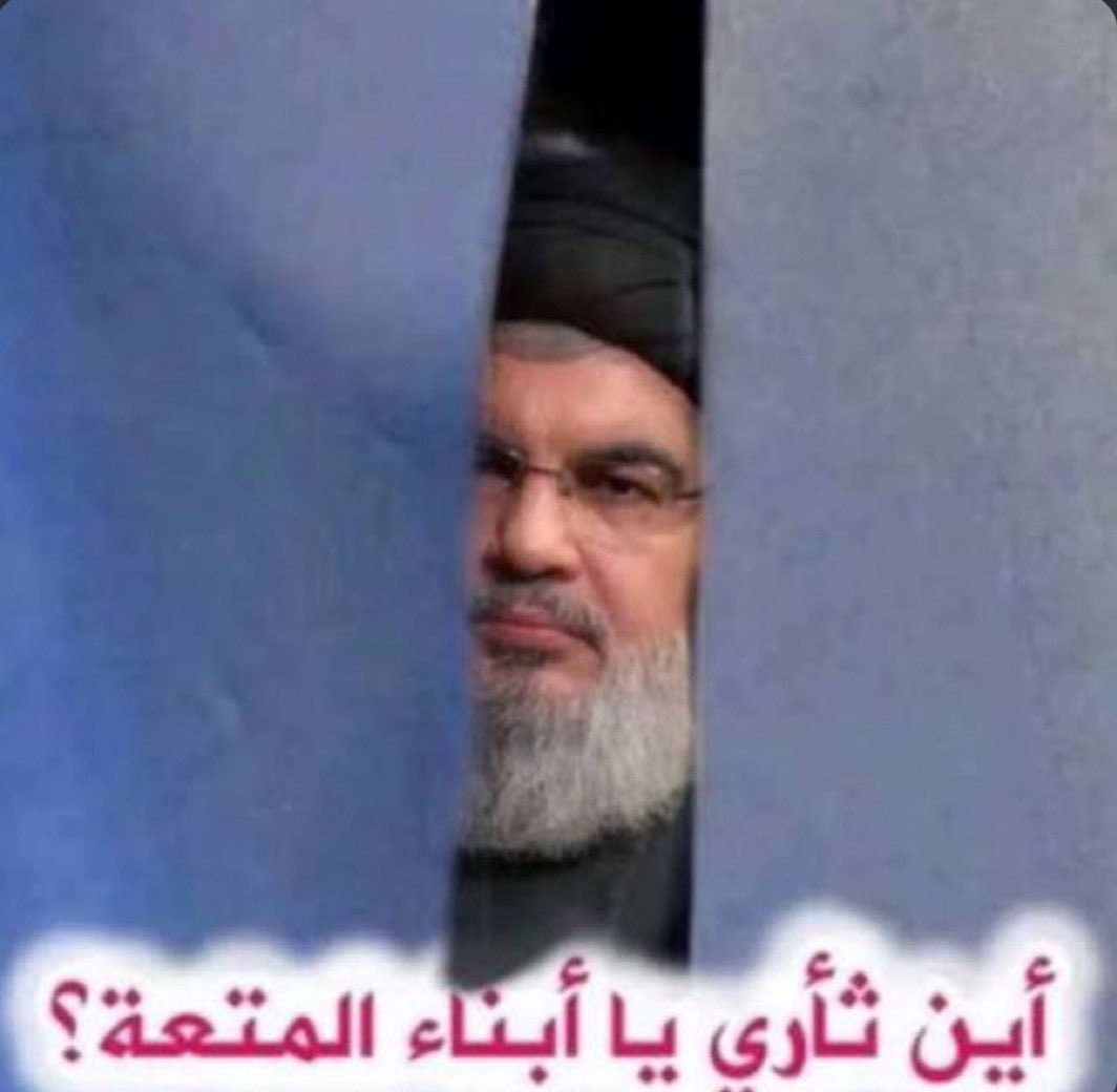 الناقد tweet media