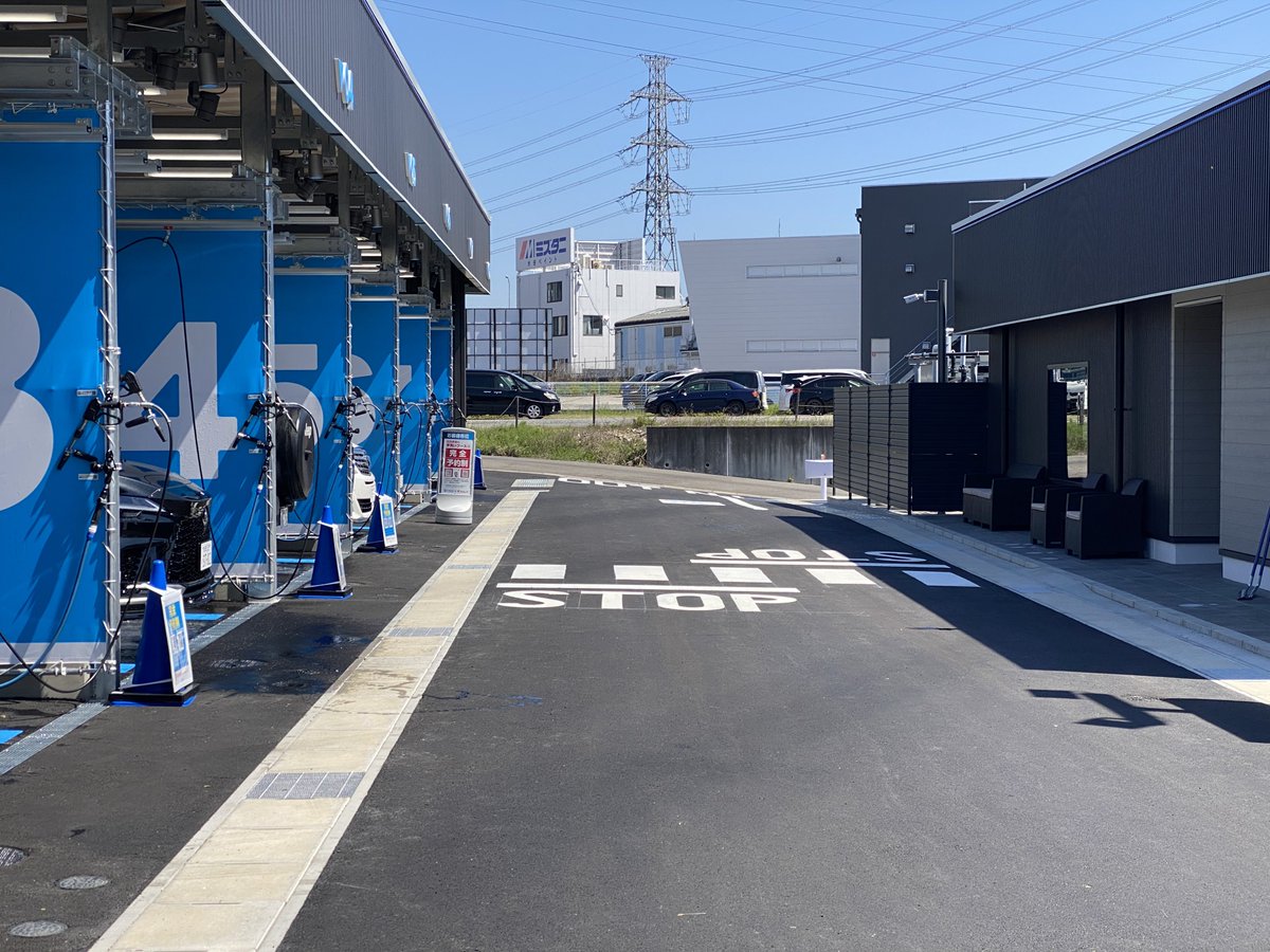 Z34@心も車もドス黒い人 tweet media