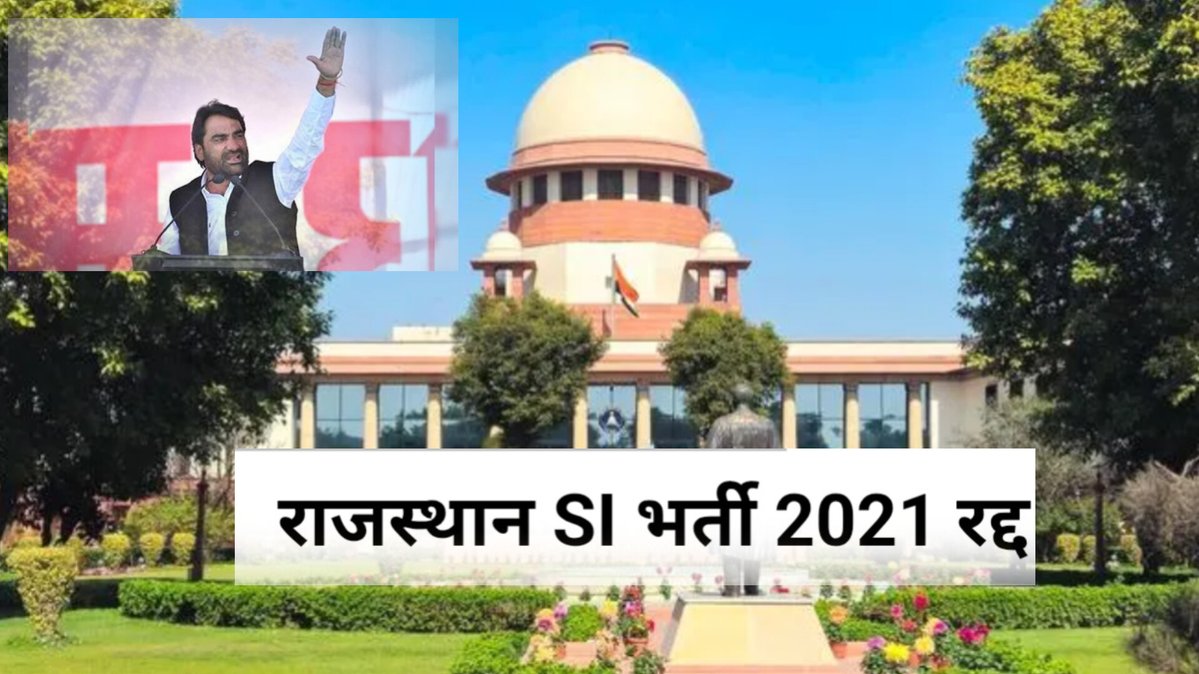 Ashok Shera tweet media