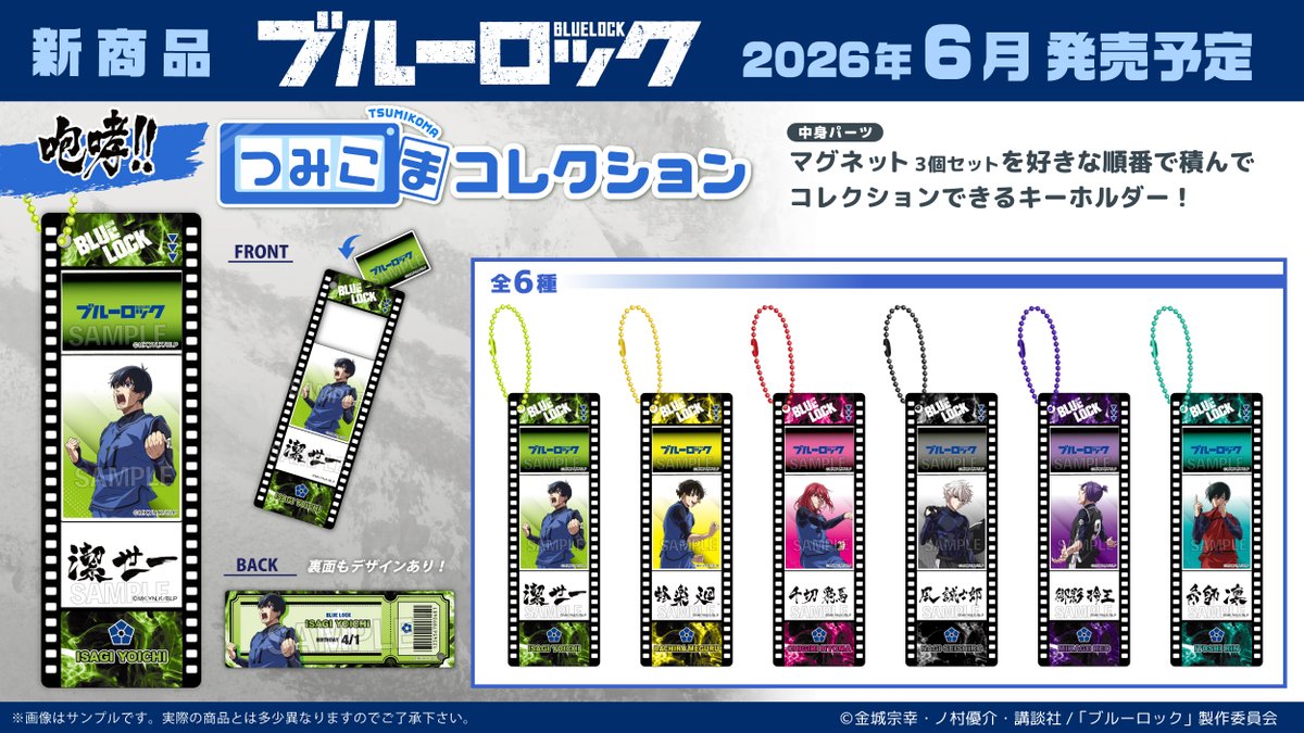 プルーフ tweet media