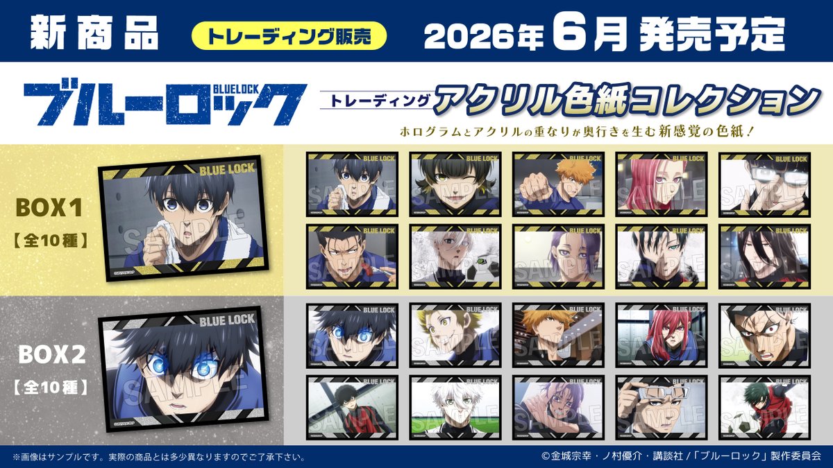 プルーフ tweet media