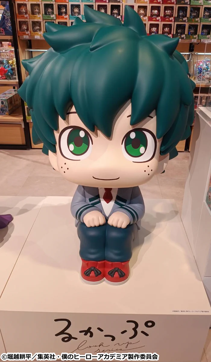 メガハウスとり子 on X: 