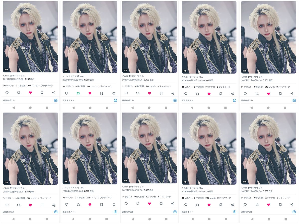 かなちゃん🌷 tweet media