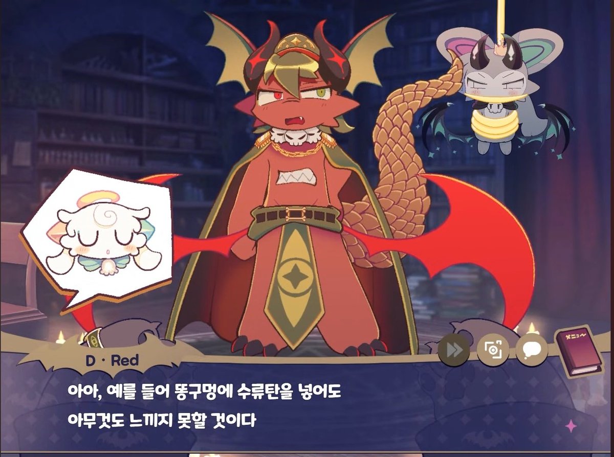 여우털 🔜 tweet media