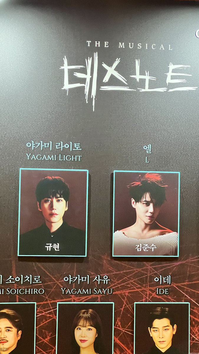 Leebobots tweet media