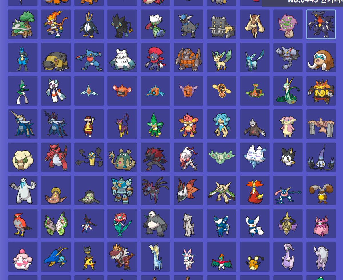 Sejun Park tweet media