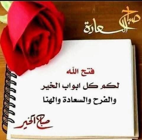 ابوطلال - ناصر tweet media