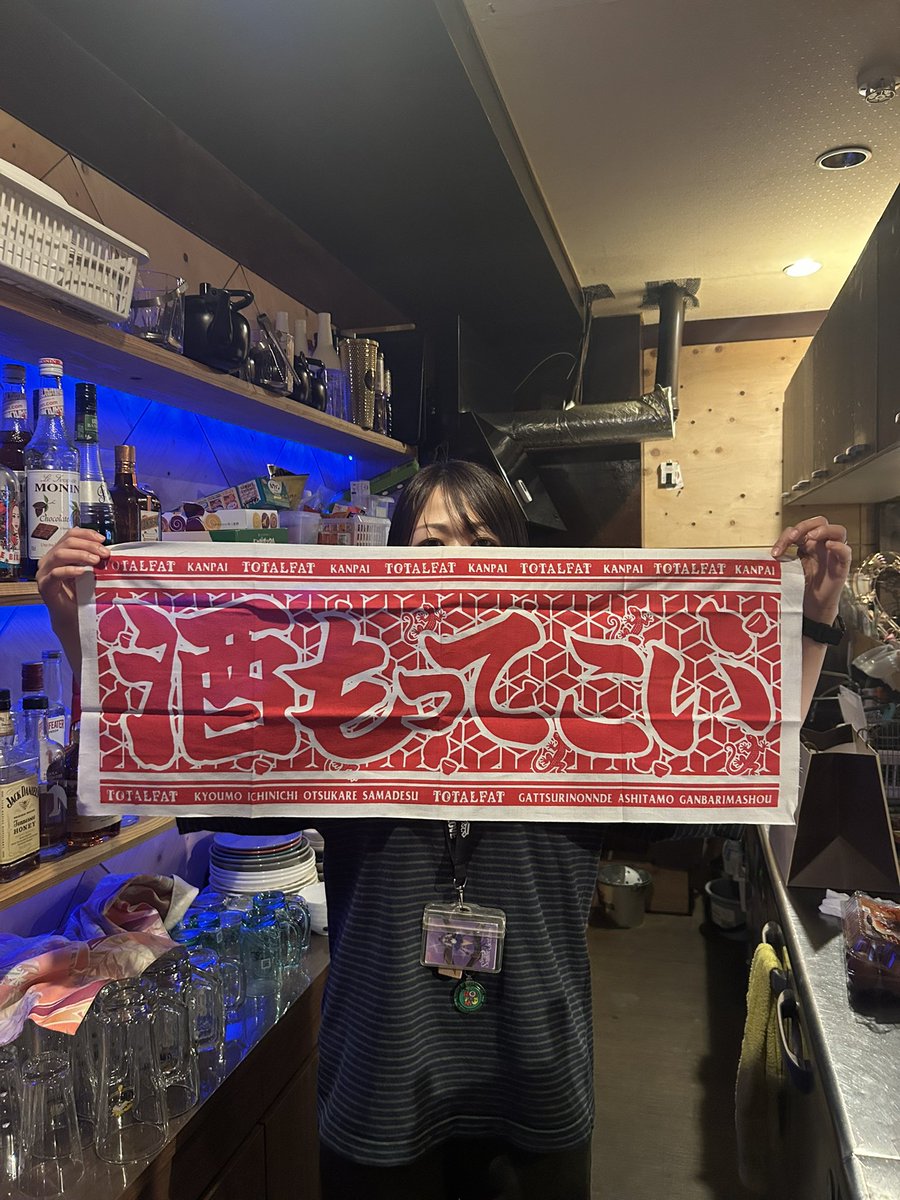 きくもとちゃんだよ tweet media