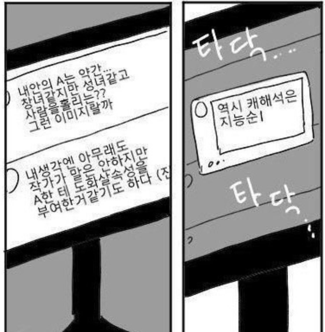 서 tweet media