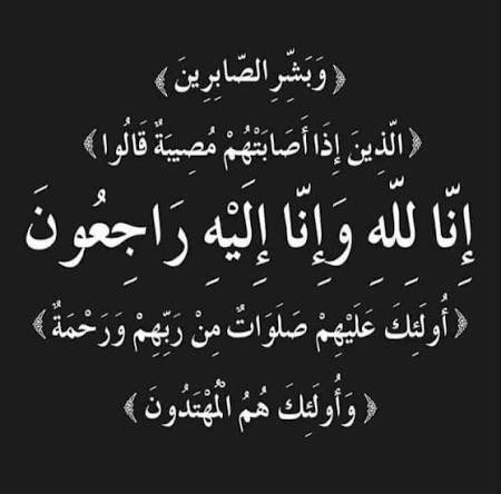 أميرة الهلالي👸🏻 tweet media